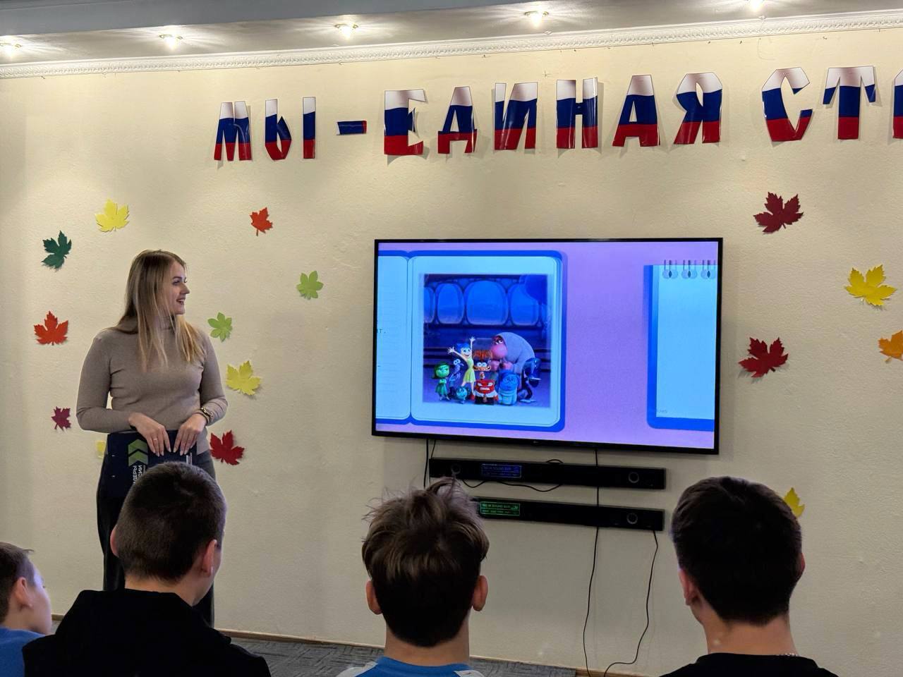 Начало положено!. Сегодня стартовал новый образовательный проект «Моё право», реализуемый Ганнотой Анастасией, членом молодежного совета при Администрации города Луганска Начало положено!. Сегодня стартовал новый образовательный проект «Моё право», реализуемый Ганнотой Анастасией, членом молодежного совета при Администрации города Луганска