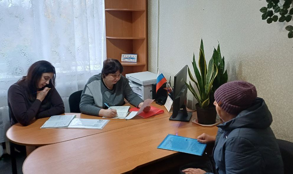 12 ноября в отделе жизнеобеспечения пгт 12 ноября в отделе жизнеобеспечения пгт