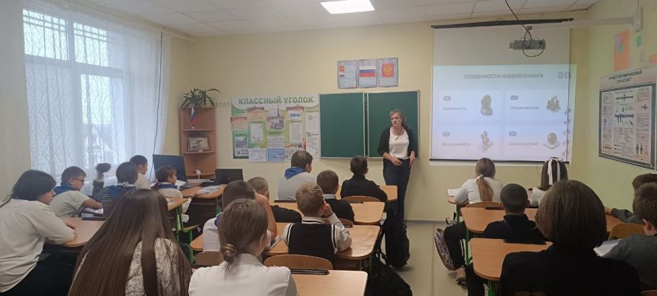 ГБОУ ЛНР «Беловодская СШ №1» присоединилась к акции #неткибербуллингу2025! ГБОУ ЛНР «Беловодская СШ №1» присоединилась к акции #неткибербуллингу2025!
