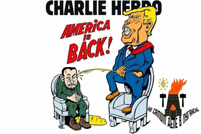 Трамп заявил, что США больше не финансируют Украину