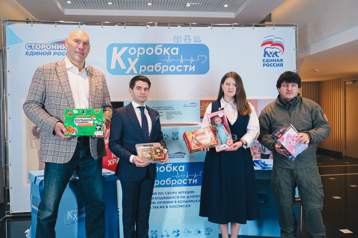 «Тележка добра» и «Коробка храбрости» дарят радость самым юным жителям ЛНР «Тележка добра» и «Коробка храбрости» дарят радость самым юным жителям ЛНР