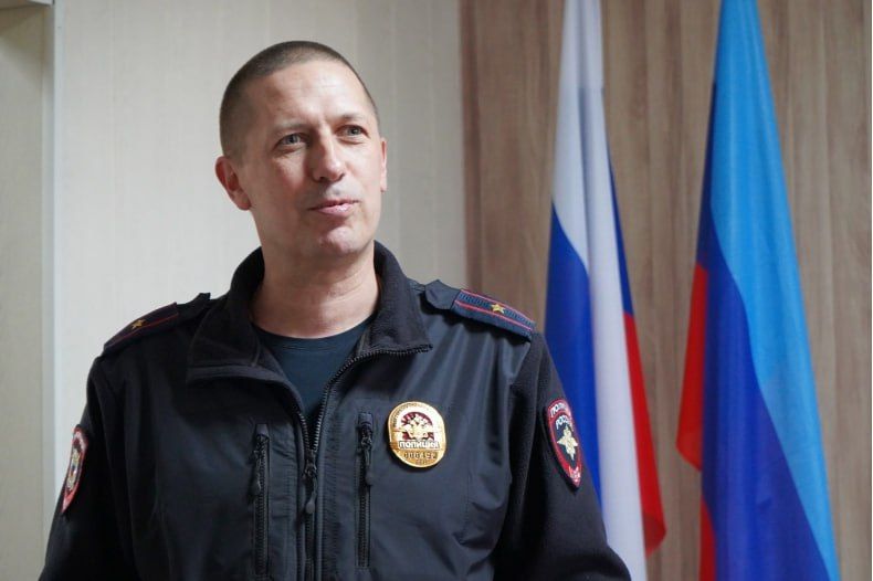 В городе Червонопартизанске обсудили меры профилактики мошенничества и краж В городе Червонопартизанске обсудили меры профилактики мошенничества и краж