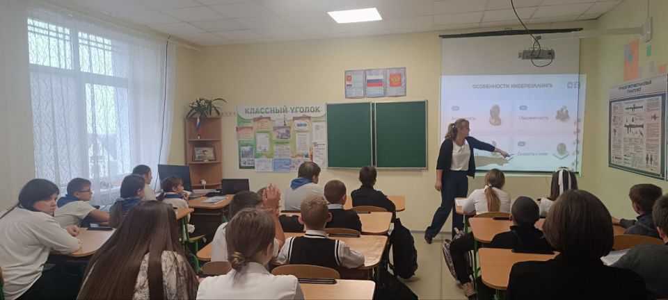 ГБОУ ЛНР «Беловодская СШ №1» присоединилась к акции #неткибербуллингу2025! ГБОУ ЛНР «Беловодская СШ №1» присоединилась к акции #неткибербуллингу2025!