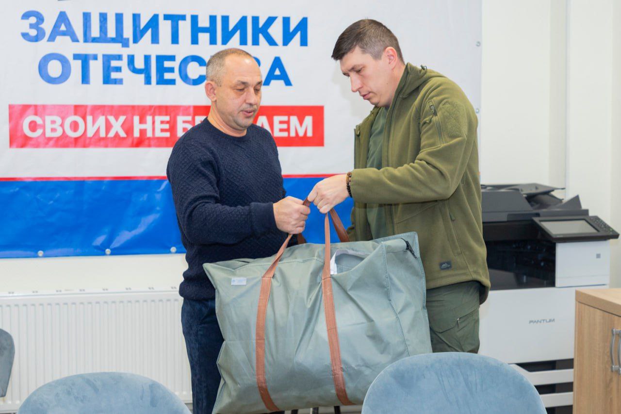 С заботой о каждом защитнике: В ЛНР стартовала выдача адаптивной одежды!