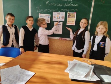      1    &quot;   &quot;           ...