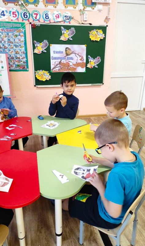 Экологический час «Друзья у кормушки» в Синичкин день Экологический час «Друзья у кормушки» в Синичкин день
