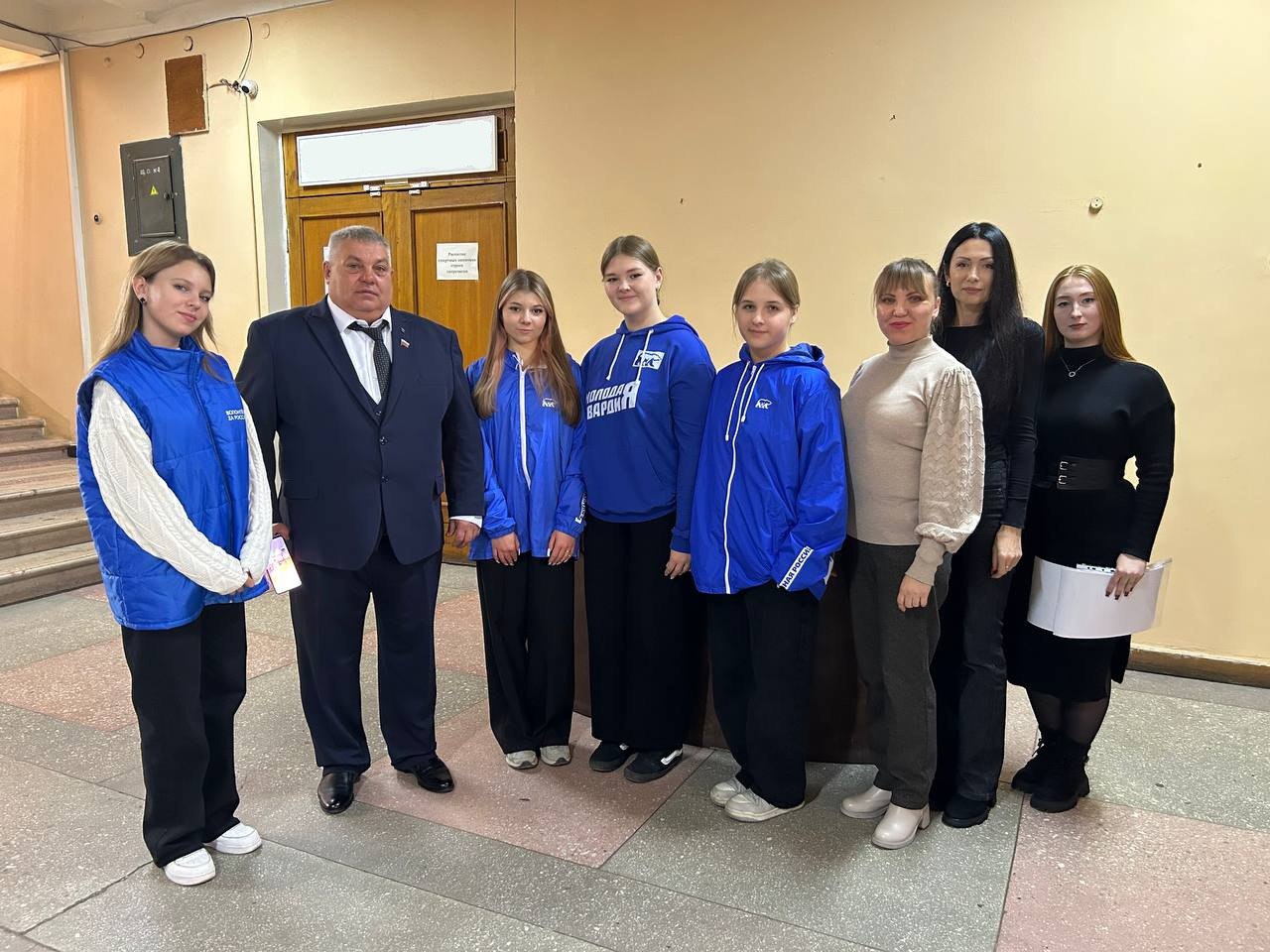 V КОНФЕРЕНЦИЯ КРАСНОЛУЧСКОГО МЕСТНОГО ОТДЕЛЕНИЯ «ЕДИНОЙ РОССИИ» V КОНФЕРЕНЦИЯ КРАСНОЛУЧСКОГО МЕСТНОГО ОТДЕЛЕНИЯ «ЕДИНОЙ РОССИИ»