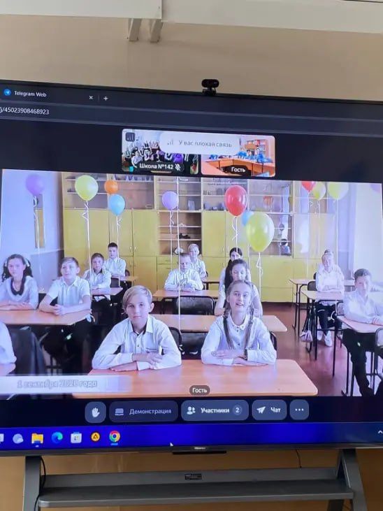 Состоялся телемост между учениками Омской школы №142 и Стахановской средней школой №28 Состоялся телемост между учениками Омской школы №142 и Стахановской средней школой №28