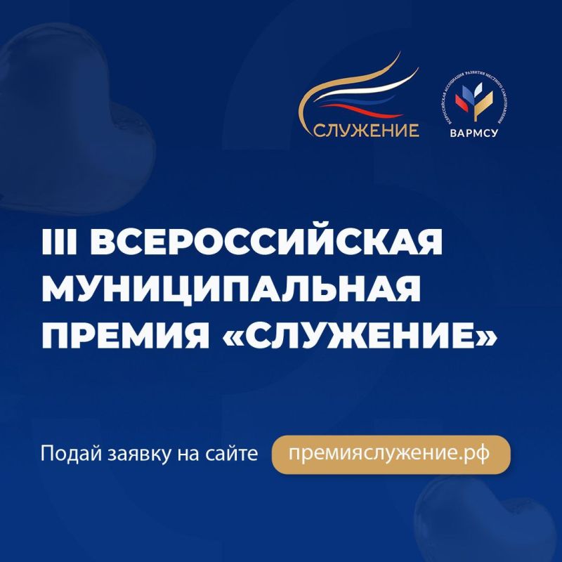 Завершено благоустройство территории вокруг котельной Рыбянцевской школы Завершено благоустройство территории вокруг котельной Рыбянцевской школы