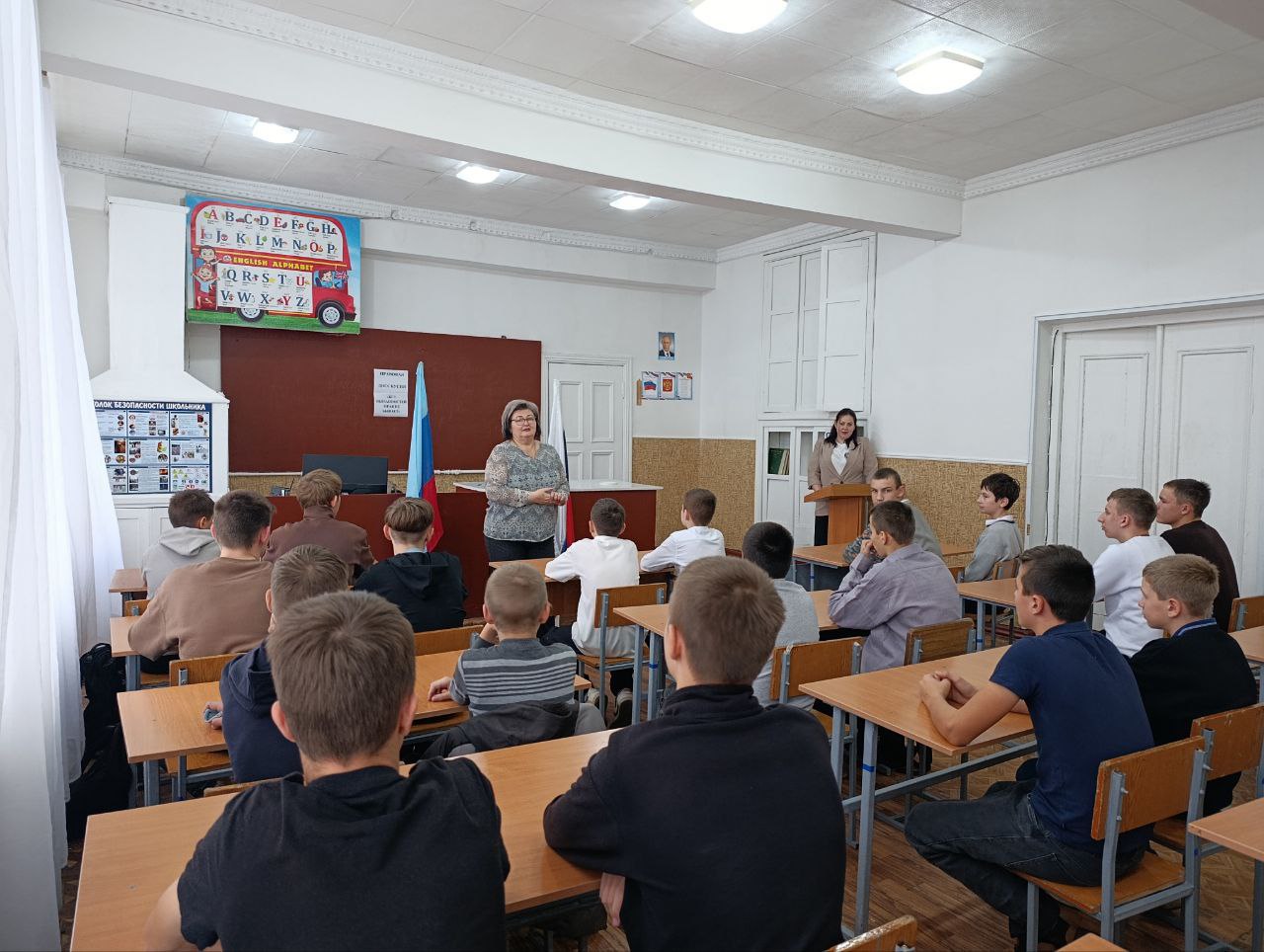 12.11.2025года в рамках общегородской акции «Забота» на базе Ровеньковской школы №2 им. А.В. Хоптенко состоялись семинар-практикум с педагогическими работниками и родителями на тему «Ребенок в правовом поле» и правовая... 12.11.2025года в рамках общегородской акции «Забота» на базе Ровеньковской школы №2 им. А.В. Хоптенко состоялись семинар-практикум с педагогическими работниками и родителями на тему «Ребенок в правовом поле» и правовая...