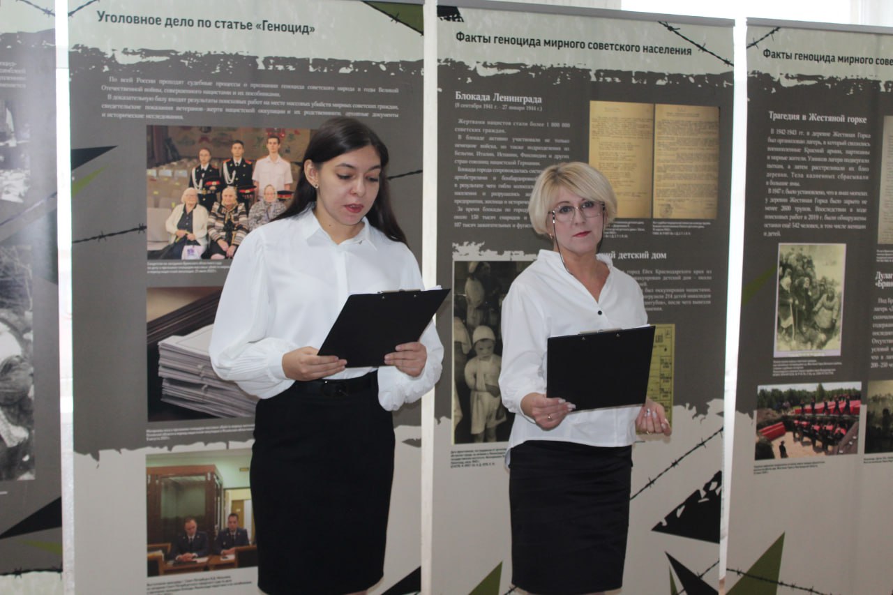 В рамках проекта «Историческая память» партии «Единая Россия» совместно с Луганским региональным отделением «Поискового движения России» в Славяносербской центральной районной библиотеке дан старт циклу мероприятий «Без... В рамках проекта «Историческая память» партии «Единая Россия» совместно с Луганским региональным отделением «Поискового движения России» в Славяносербской центральной районной библиотеке дан старт циклу мероприятий «Без...