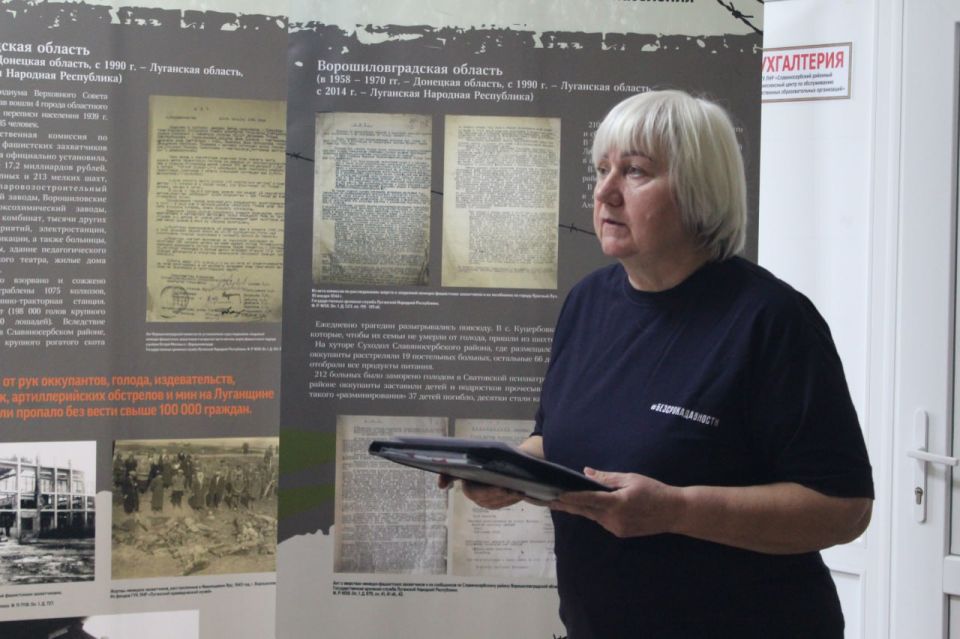В рамках проекта «Историческая память» партии «Единая Россия» совместно с Луганским региональным отделением «Поискового движения России» в Славяносербской центральной районной библиотеке дан старт циклу мероприятий «Без... В рамках проекта «Историческая память» партии «Единая Россия» совместно с Луганским региональным отделением «Поискового движения России» в Славяносербской центральной районной библиотеке дан старт циклу мероприятий «Без...