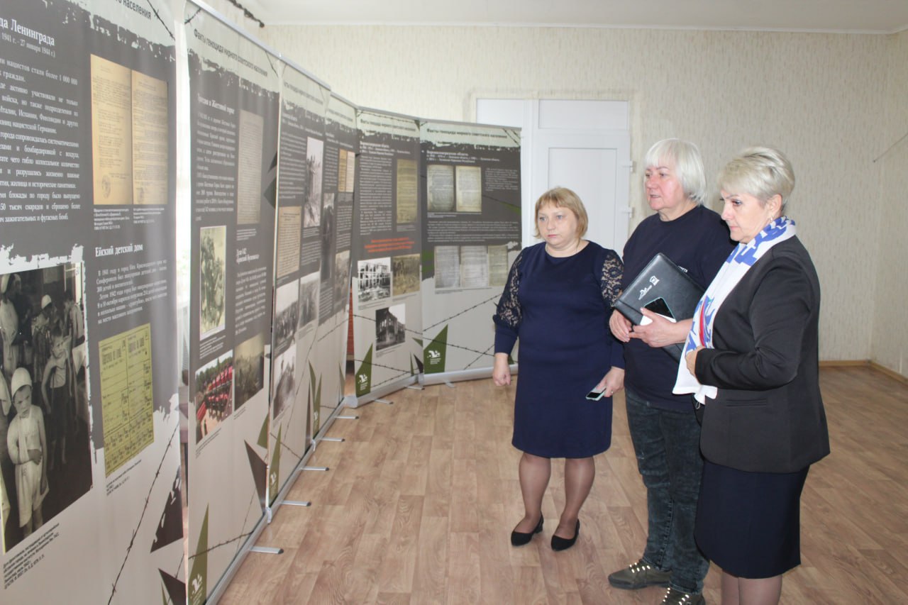 В рамках проекта «Историческая память» партии «Единая Россия» совместно с Луганским региональным отделением «Поискового движения России» в Славяносербской центральной районной библиотеке дан старт циклу мероприятий «Без...