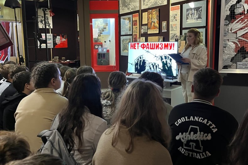 Встреча-беседа «Нет фашизму!» состоялась в Свердловском краеведческом музее