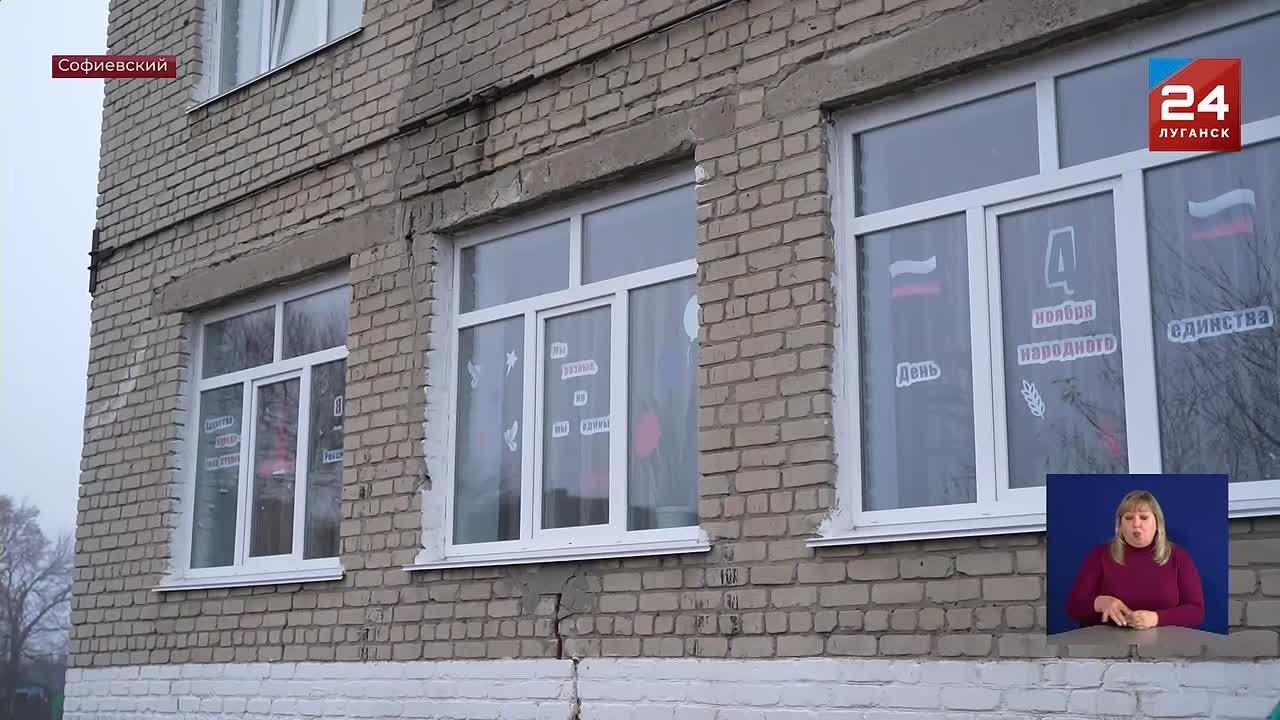 В Софиевской школе №27 ремонтируют крышу