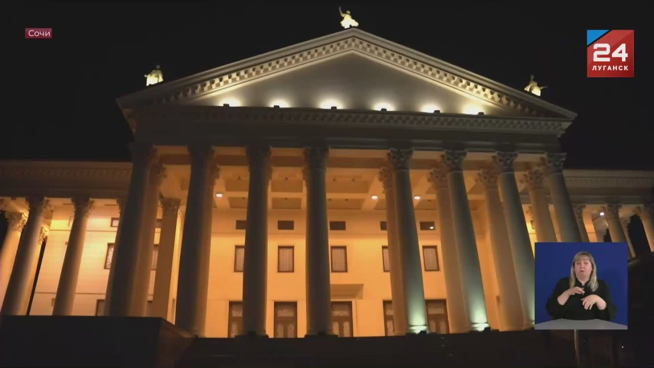 Делегация ГТРК ЛНР принимает участие в ХХ Международном кинофестивале «Победили вместе», который в эти дни проходит в Сочи