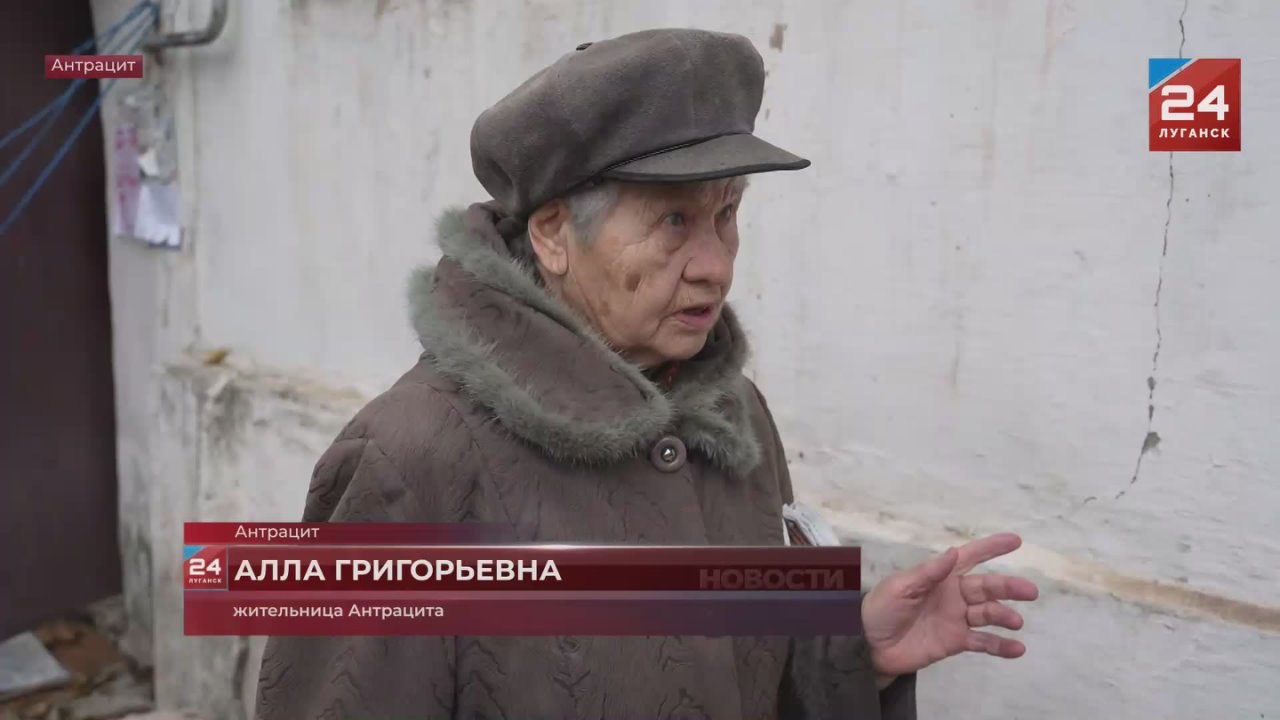 Специалисты Единой управляющей компании приступили к замене водовода в многоквартирном доме Антрацита