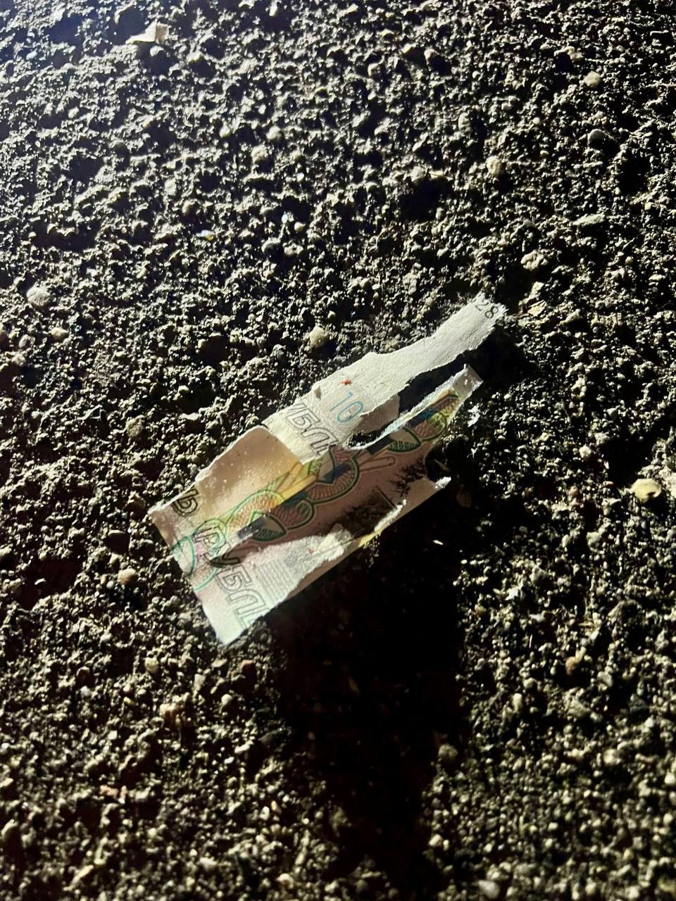 В Подмосковье ребёнок нашёл на детской площадке монету, внутри которой оказалась взрывчатка В Подмосковье ребёнок нашёл на детской площадке монету, внутри которой оказалась взрывчатка