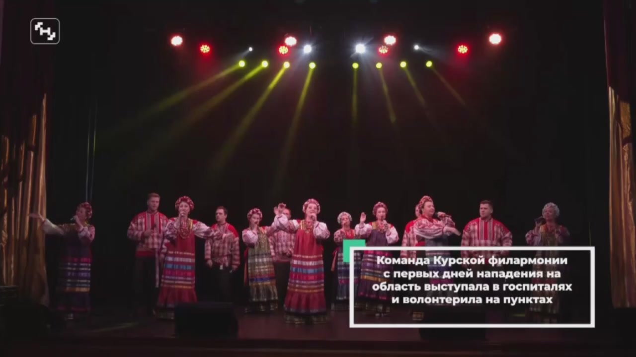 Филармонии прифронтовых городов объединились, чтобы исполнить легендарную песню «Матушка»