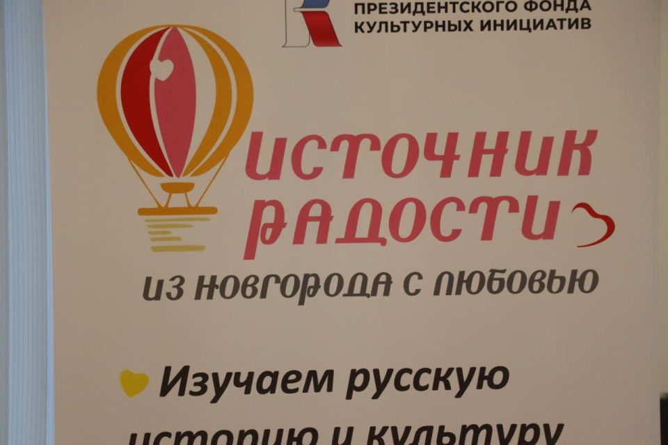 Волонтры из Великого Новгорода провели мастер-классы для детей и взрослых в Северодонецке Волонтры из Великого Новгорода провели мастер-классы для детей и взрослых в Северодонецке