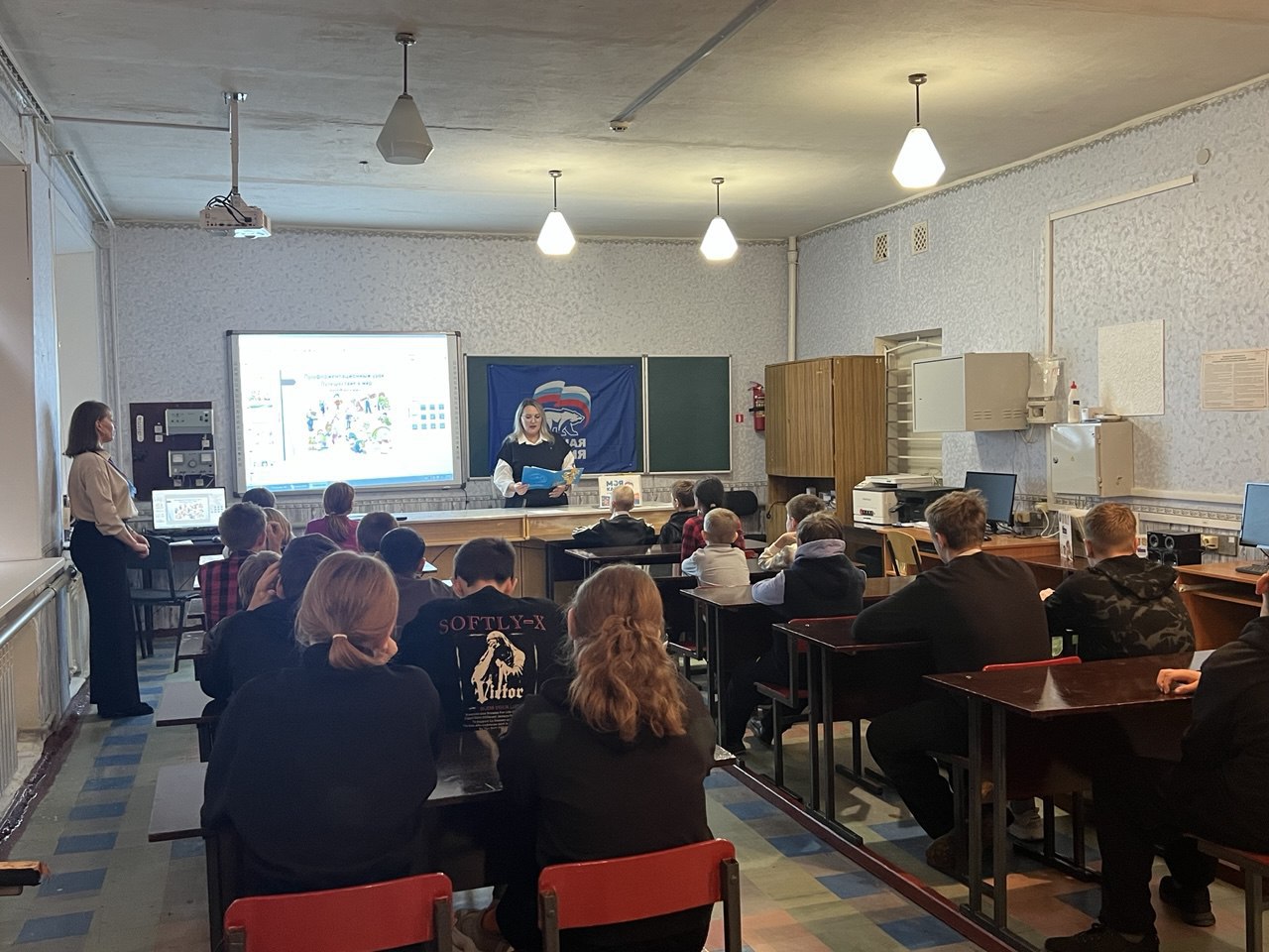 В рамках партийного проекта «Моя карьера с Единой Россией» координатор проекта в Беловодском МО совместно со специалистами ТО ГКУ «РЦЗН ЛНР» в Беловодском районе, в рамках профмастерской «Профессии региона» для учащихся... В рамках партийного проекта «Моя карьера с Единой Россией» координатор проекта в Беловодском МО совместно со специалистами ТО ГКУ «РЦЗН ЛНР» в Беловодском районе, в рамках профмастерской «Профессии региона» для учащихся...