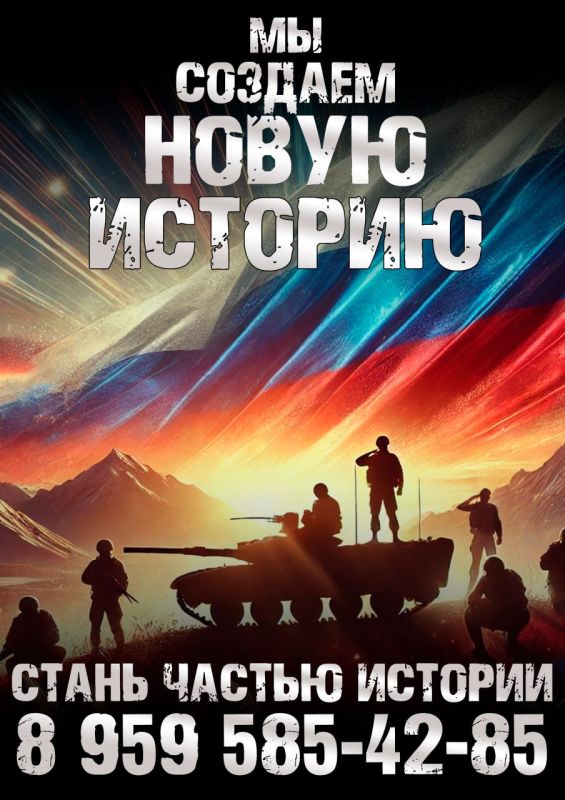 ������ �� ���� � �������� ����� ������! ���� ������ � ���� �������!