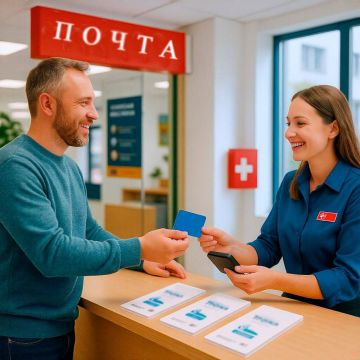 ВНИМАНИЕ!. Со следующей недели в отделениях Почты г. Северодонецк можно приобрести транспортные карты «Тройка»!