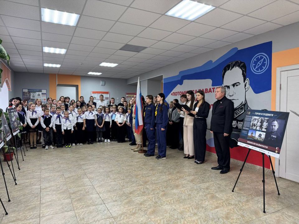 Выставку «Герои и подвиги: Мои земляки – Герои России» презентовали в Красном Луче и Алчевске Выставку «Герои и подвиги: Мои земляки – Герои России» презентовали в Красном Луче и Алчевске
