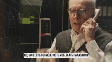 Молодёжь против террора: как не стать жертвой пропаганды?