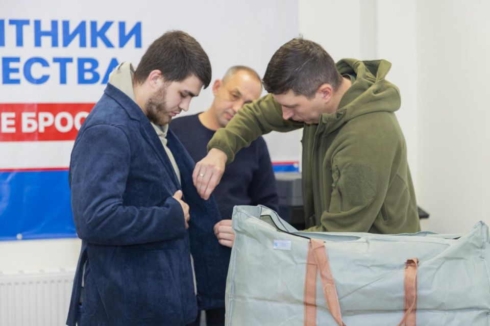 Фонд «Защитники Отечества» начал выдачу комплектов адаптивной одежды ветеранам СВО в ЛНР Фонд «Защитники Отечества» начал выдачу комплектов адаптивной одежды ветеранам СВО в ЛНР