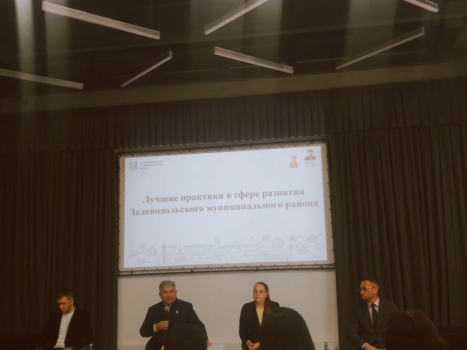 Яна Сылкина: Продолжается обучение служащих и депутатов ЛНР, ДНР, Запорожской и Херсонской областей в Республике Татарстан Яна Сылкина: Продолжается обучение служащих и депутатов ЛНР, ДНР, Запорожской и Херсонской областей в Республике Татарстан