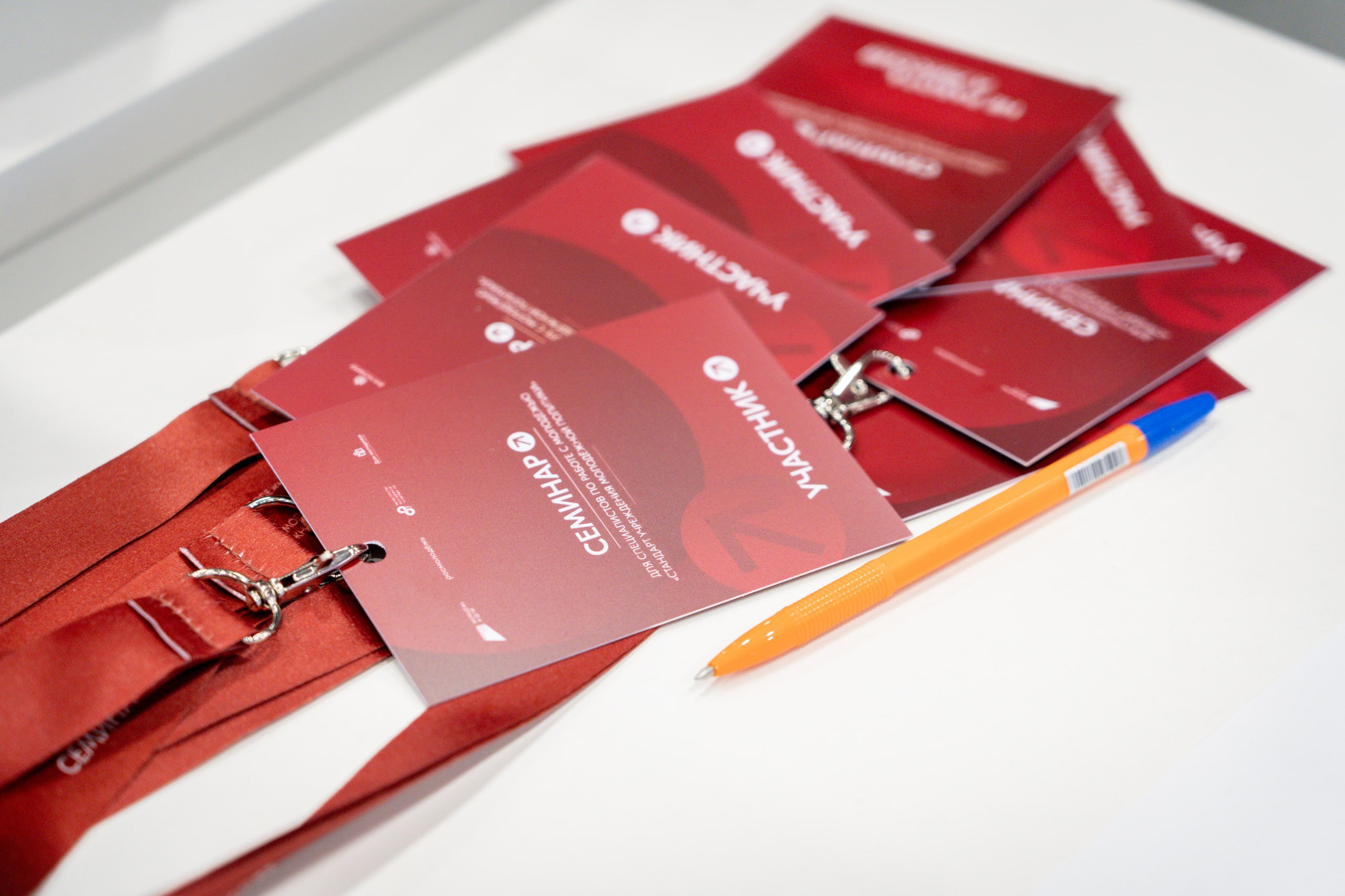 Работаем не для ВСЕХ, а для КАЖДОГО Работаем не для ВСЕХ, а для КАЖДОГО