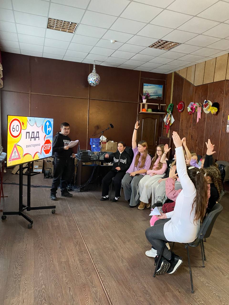 В Доме культуры Александровска прошла викторина для школьников по безопасности движения