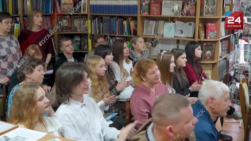 В Луганской молодежной библиотеке подвели итоги конкурса чтецов духовной поэзии «Живое слово мудрости духовной»