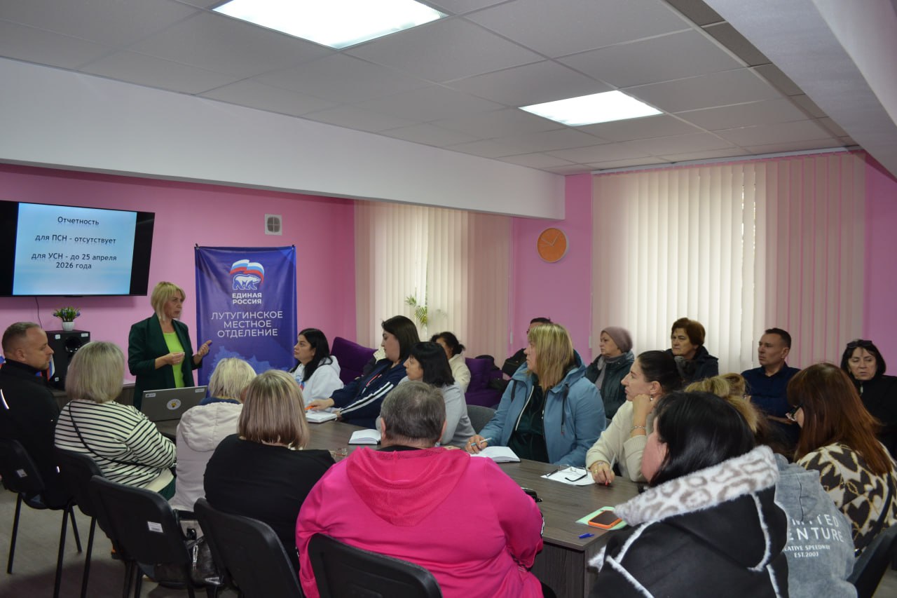 Налоговая Реформа 2026: Открытый диалог с предпринимателями Налоговая Реформа 2026: Открытый диалог с предпринимателями