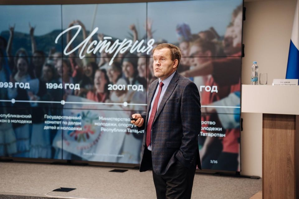 Участники форума «Мост единства» посетили Министерство по делам молодежи Татарстана Участники форума «Мост единства» посетили Министерство по делам молодежи Татарстана