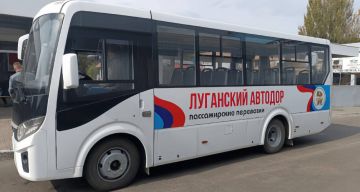 С 17 ноября из Луганска в Жёлтое запустят новый автобус