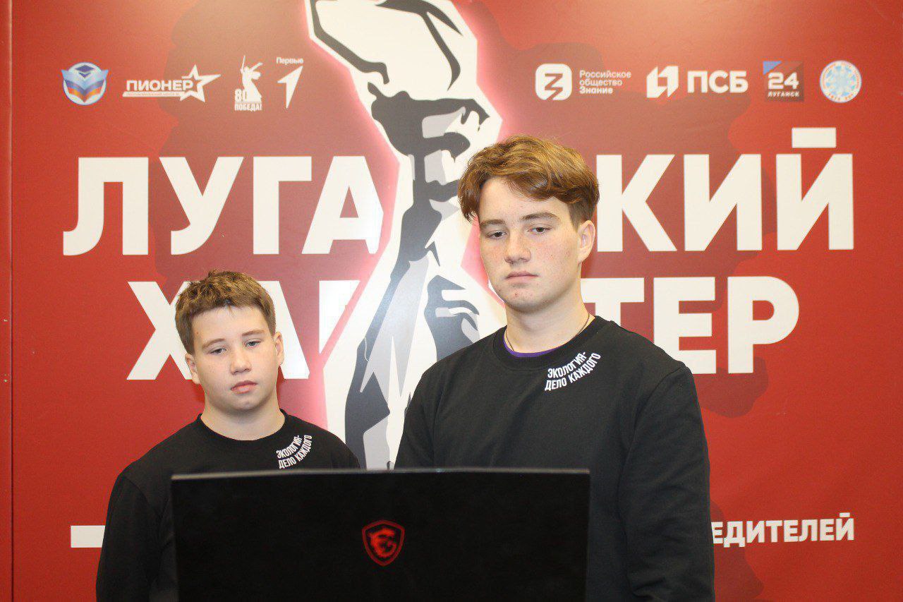 Талантливые ученики Брянковской специализированная школы №1 и Брянковской ГСЮТ Осадчук Николай и Осадчук Александр, одержали блестящую победу во Всероссийском конкурсе «Я гражданин России»! Талантливые ученики Брянковской специализированная школы №1 и Брянковской ГСЮТ Осадчук Николай и Осадчук Александр, одержали блестящую победу во Всероссийском конкурсе «Я гражданин России»!