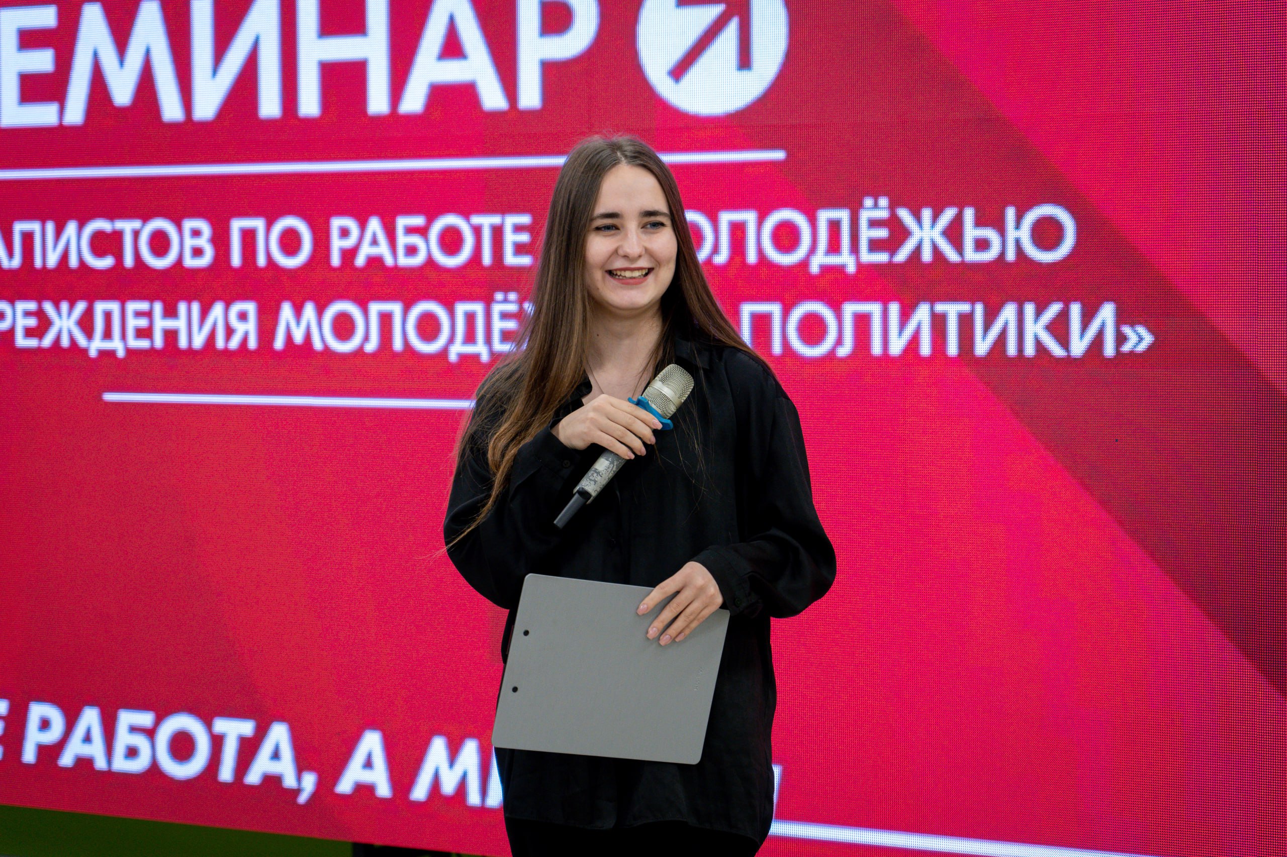 Работаем не для ВСЕХ, а для КАЖДОГО Работаем не для ВСЕХ, а для КАЖДОГО