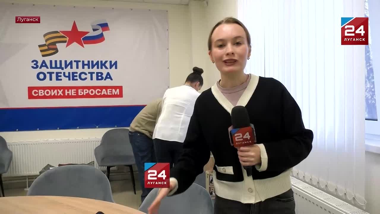 Первые комплекты адаптивной одежды получили ветераны СВО