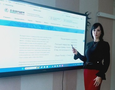 Ученики 5 и 6 классов "Станично-Луганской средней школы имени Грекова П.М." приняли участие в проекте «Киноуроки в школах России»