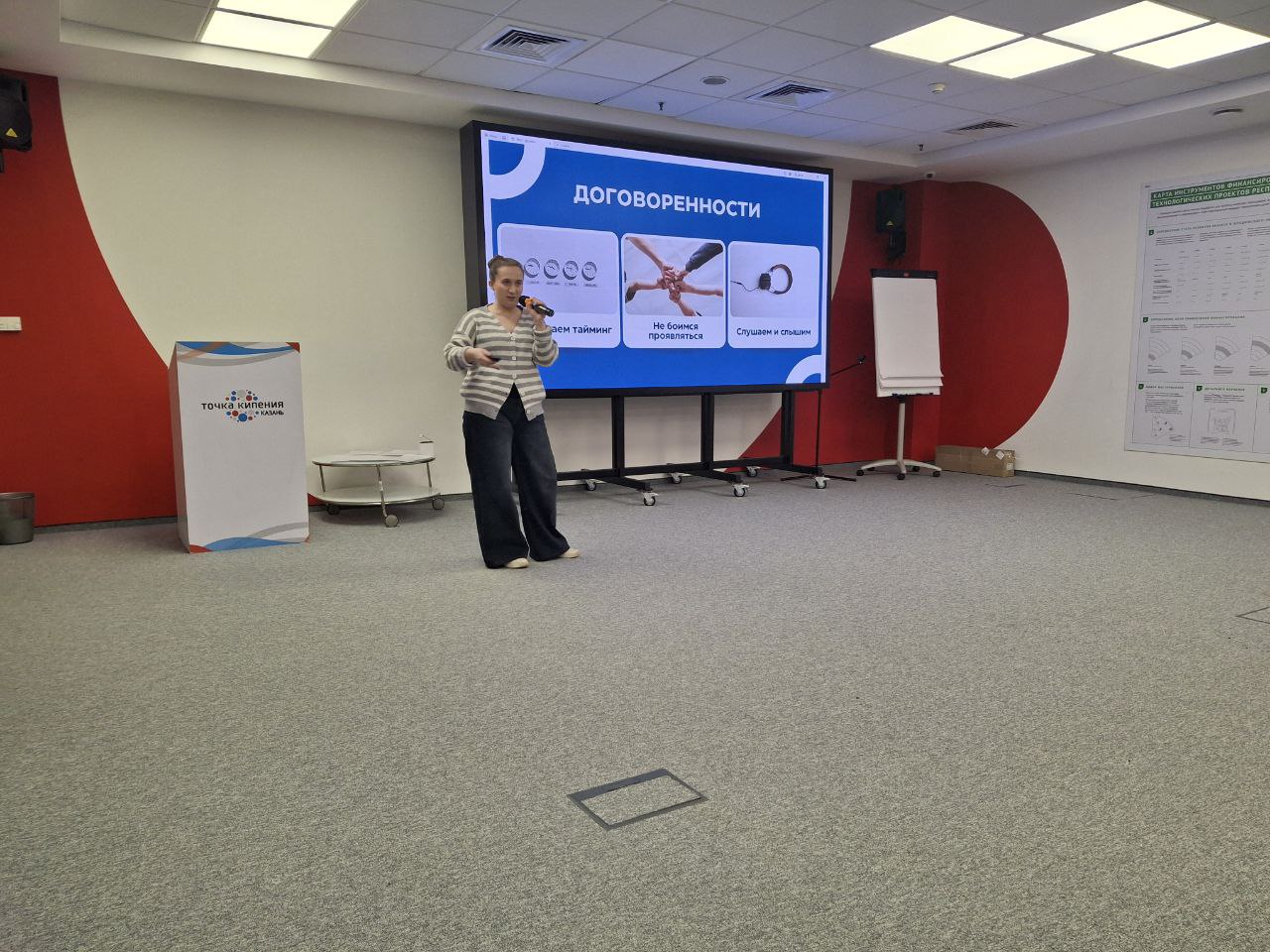 Вот и 5пятый насыщенный день форума "Мост единства" Вот и 5пятый насыщенный день форума "Мост единства"