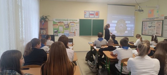 ГБОУ ЛНР «Беловодская СШ №1» присоединилась к акции #неткибербуллингу2025!