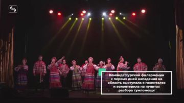 Музыканты Белгорода, Курска, Брянска, Луганска и Донецка объединились, чтобы исполнить патриотическую песню «Матушка»