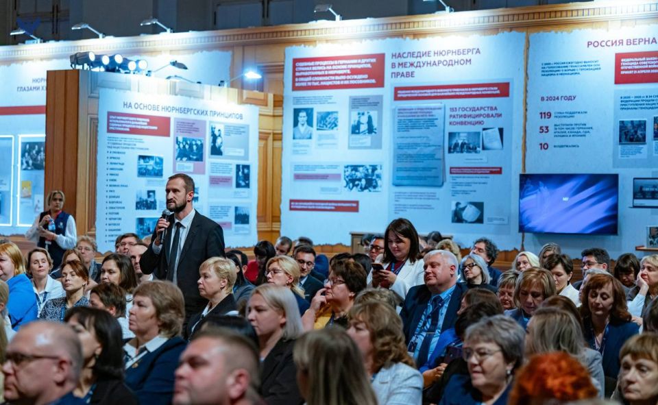 Делегация ЛНР приняла участие в первой стратегической сессии «Клуба директоров» Делегация ЛНР приняла участие в первой стратегической сессии «Клуба директоров»