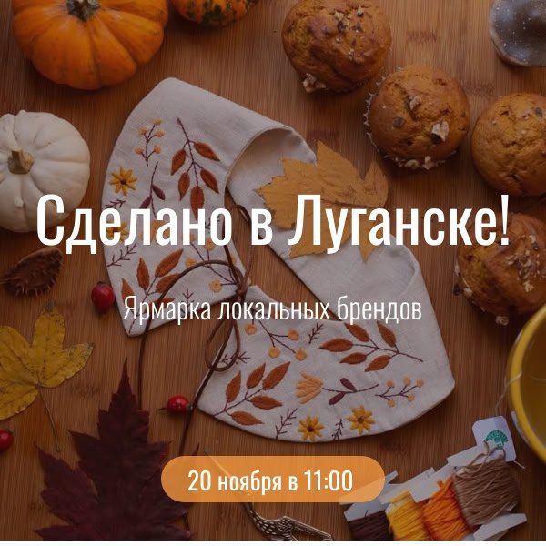 ����� � �������� ������������� � ����������� ���������� �������!