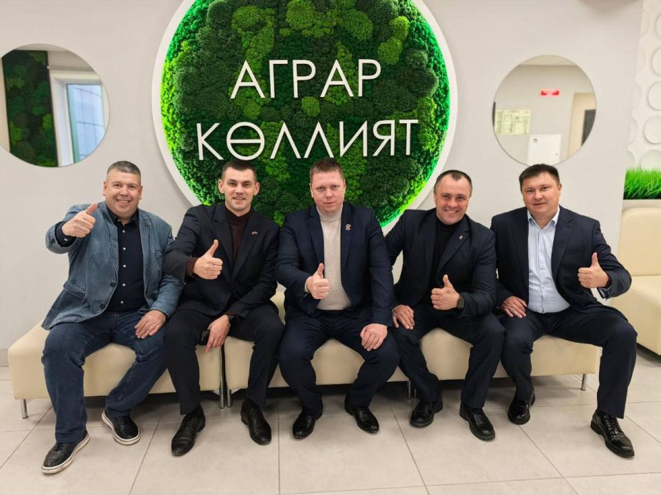 Посетили город Апастово РеспубликиТатарстан совместно с Санкин Владимир Владимировичем – депутатом Народного Совета ЛНР, закрепленного за г. Лисичанск и Околелов Алексеем Юрьевичем – депутатом Народного Совета ЛНР... Посетили город Апастово РеспубликиТатарстан совместно с Санкин Владимир Владимировичем – депутатом Народного Совета ЛНР, закрепленного за г. Лисичанск и Околелов Алексеем Юрьевичем – депутатом Народного Совета ЛНР...