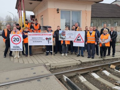 В Луганске проходит профилактическая акция «Внимание, переезд!»