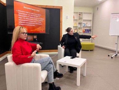 В Центре молодежных инициатив «Гравитация» прошел тренинг по дебатному искусству для студентов Краснодонского промышленно-экономического колледжа