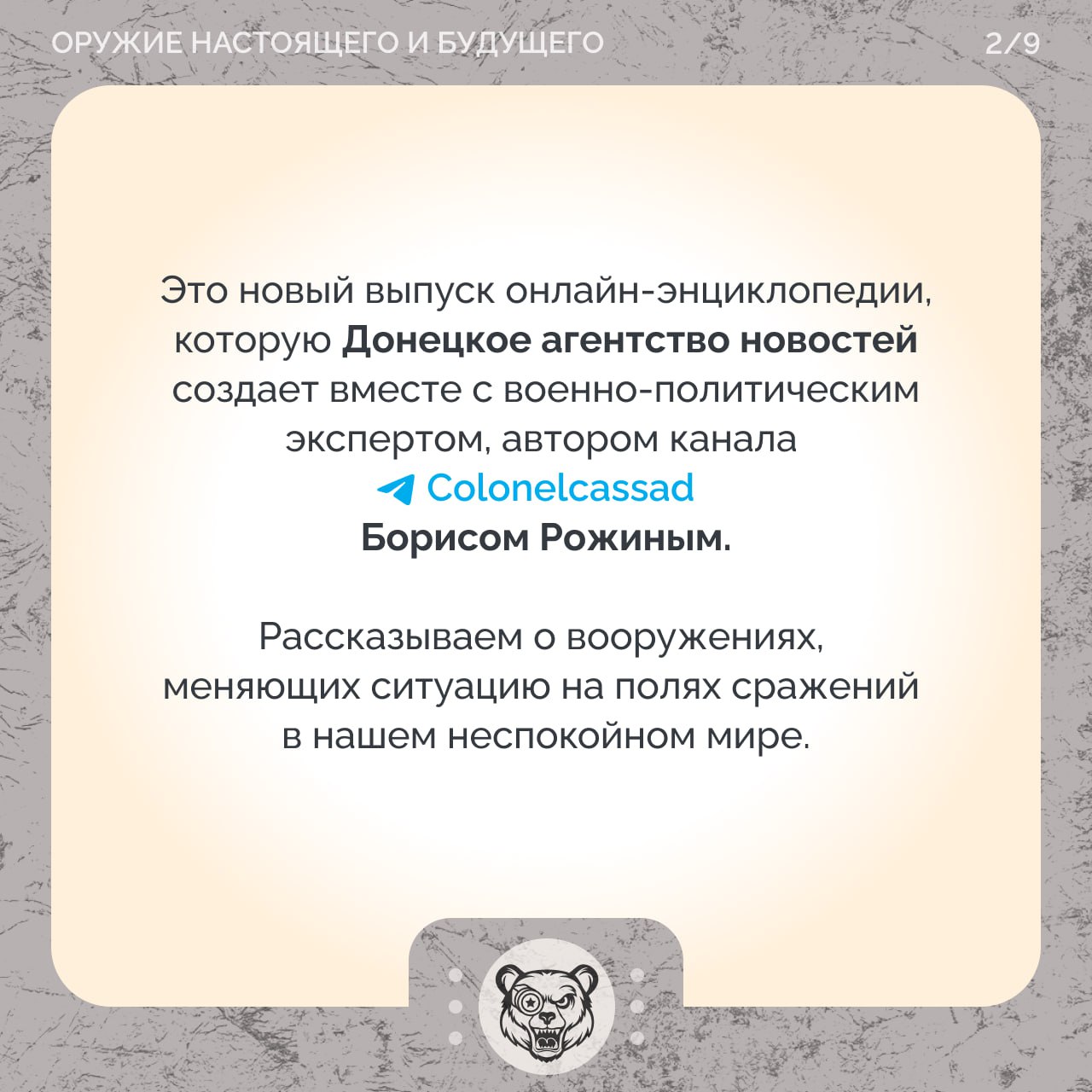 «Посейдон»: как Россия обрушит гнев морского бога на головы врагов «Посейдон»: как Россия обрушит гнев морского бога на головы врагов